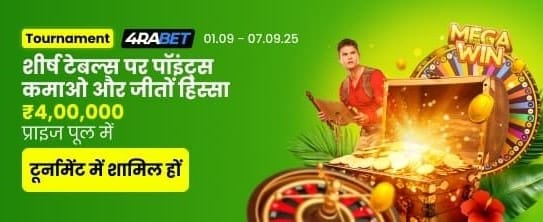 Download 789 Jackpot APK Now banner