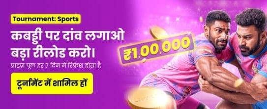 Claim Your 789 Jackpot Bonus banner