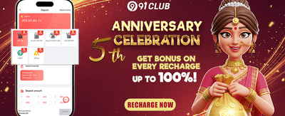 Mega Sign-Up Package promotion